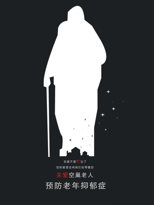 怎么办假日本京都創成大學学位证